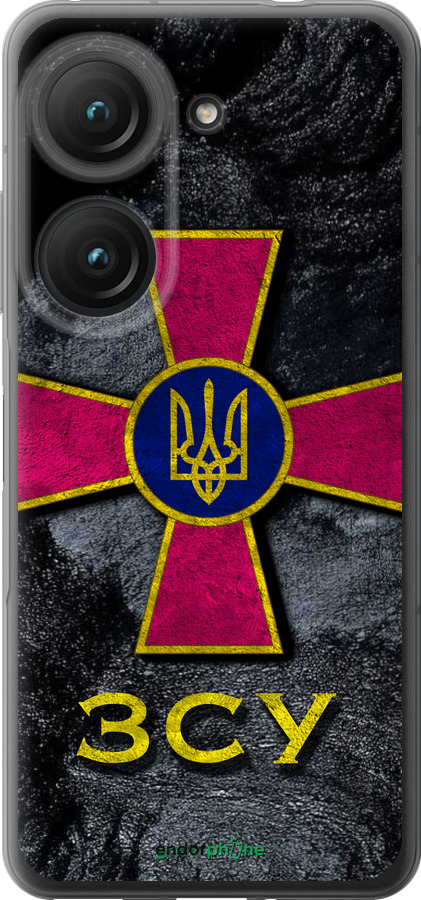 Силиконовый чехол ЗСУ v3 для Asus Zenfone 9 - 5314u-2842 изображение 