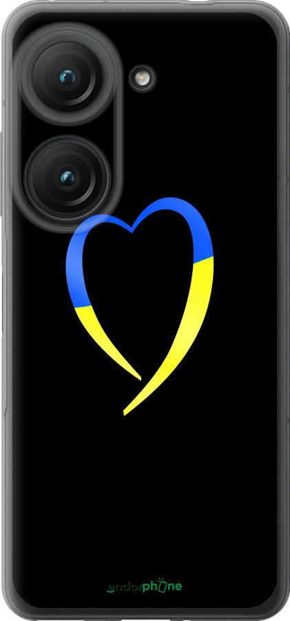 Силиконовый чехол Жёлто-голубое сердце для Asus Zenfone 9 - 885u-2842 изображение 