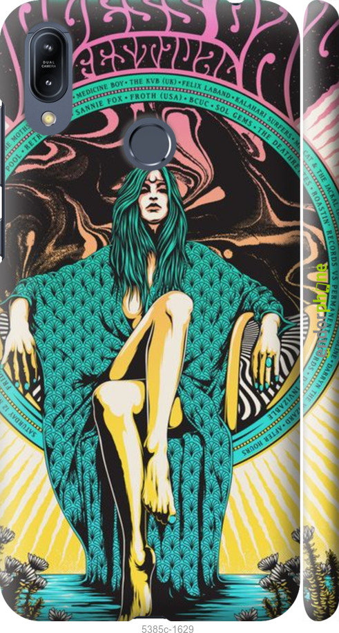 3D пластиковый матовый чехол № 5385 для Asus Zenfone Max M2 ZB633KL - 5385m-1629 изображение 