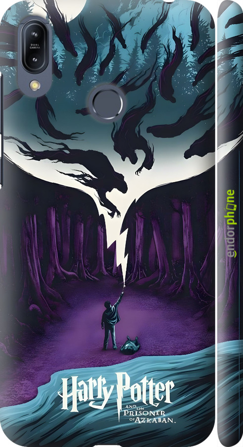 3D пластиковый матовый чехол Гарри Поттер 2 для Asus Zenfone Max M2 ZB633KL - 6337m-1629 изображение 