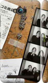 3D пластиковый матовый чехол Aesthetic Scrapbook Collage для Asus ZenFone Max ZC550KL - 6773m-271 изображение 