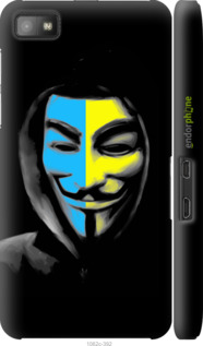 3D пластиковый глянцевый чехол Украинский анонимус для Blackberry Z10 - 1062c-392 изображение 