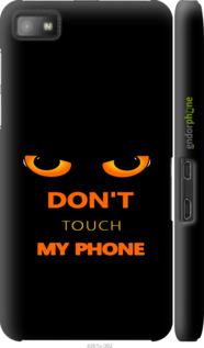 3D пластиковый глянцевый чехол Don't touch the phone для Blackberry Z10 - 4261c-392 изображение 