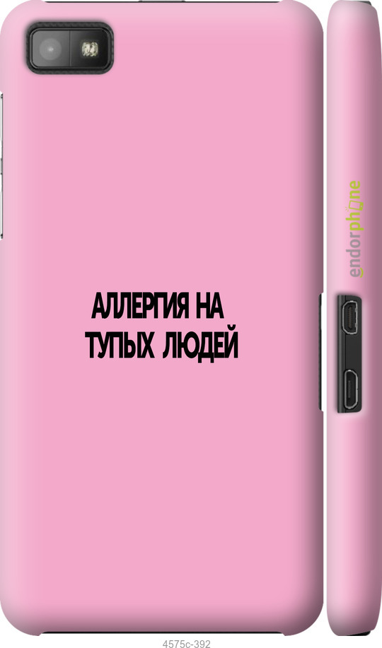 3D пластиковый глянцевый чехол Аллергия для Blackberry Z10 - 4575c-392 изображение 