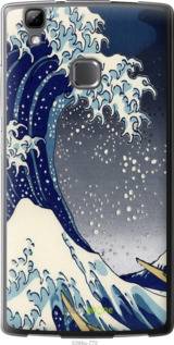 Силиконовый чехол № 5394 для Doogee X5 max - 5394u-775 изображение 
