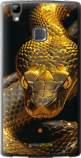 Силиконовый чехол Golden snake для Doogee X5 max - 6072u-775 изображение 