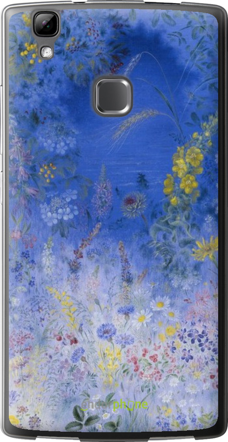 Силиконовый чехол Билокур для Doogee X5 max PRO - 5908u-955 изображение 