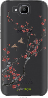 Силиконовый чехол Сакура v2 для Doogee X9 mini - 5538u-774 изображение 