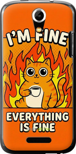 Силиконовый чехол Funny Cat для Doogee Y100X - 6786u-1109 изображение 