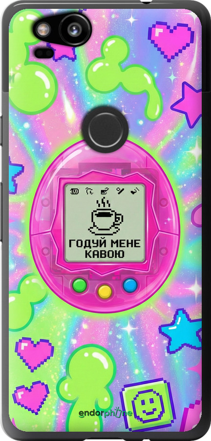 2D пластиковий чехол Y2K Aesthetic Retro Pet: Годуй мене кавою для Google Pixel 2 - 6784t-1075 изображение 