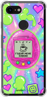 Силіконовий протиударний с посиленими кутами чохол 'Y2K Aesthetic Retro Pet: Годуй мене кавою' для Google Pixel 3 зображення 3