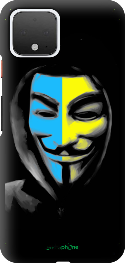 TPU чехол Украинский анонимус для Google Pixel 4 - 1062b-1755 изображение 