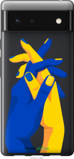 Силиконовый чехол Stand With Ukraine для Google Pixel 6 - 5255u-2364 изображение 