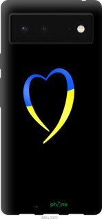 Силиконовый чехол Жёлто-голубое сердце для Google Pixel 6 - 885u-2364 изображение 