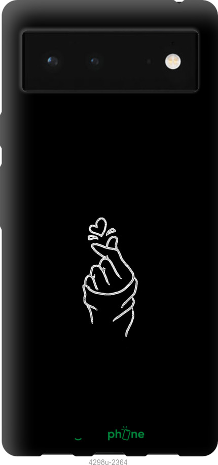 Силіконовий чехол Love You для Google Pixel 6 - 4298u-2364 изображение 