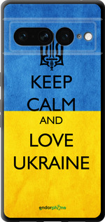 TPU чехол Keep calm and love Ukraine v2 для Google Pixel 7 Pro - 1114b-3031 изображение 