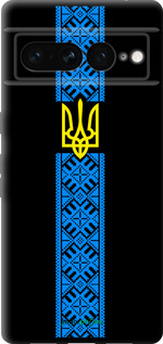 TPU чехол Тризуб в вишиванці для Google Pixel 7 Pro - 1158b-3031 изображение 