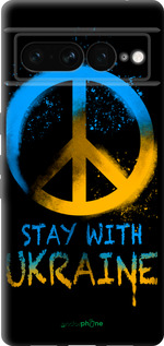 TPU чехол Stay with Ukraine v2 для Google Pixel 7 Pro - 5310b-3031 изображение 