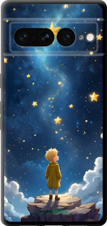 TPU чехол Маленький принц для Google Pixel 7 Pro - 6326b-3031 изображение 