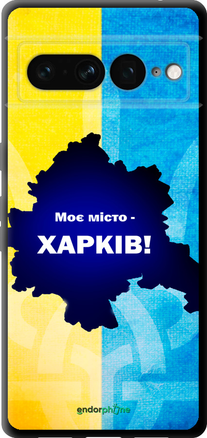 TPU чехол Харьків для Google Pixel 7 Pro - 5449b-3031 изображение 