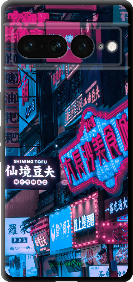 TPU чехол Hong Kong City для Google Pixel 7 Pro - 5536b-3031 изображение 