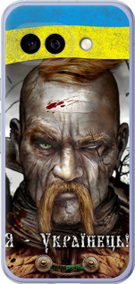 Силиконовый чехол Козак-Украинец для Google Pixel 9A - 1150u-3899 изображение 