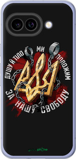 Силиконовый чехол Свобода для Google Pixel 9A - 1157u-3899 изображение 