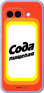 Силіконовий чехол Сода для Google Pixel 9A - 4901u-3899 изображение 