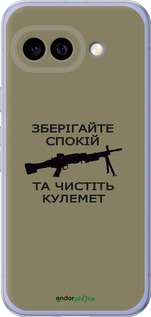 Силиконовый чехол Спокойствие для Google Pixel 9A - 5209u-3899 изображение 