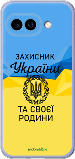 Силиконовый чехол Защитник для Google Pixel 9A - 5210u-3899 изображение 