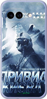 Силиконовый чехол Призрак Киева v2 для Google Pixel 9A - 5229u-3899 изображение 