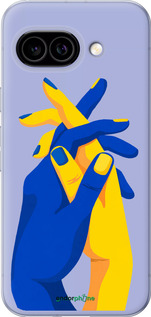 Силиконовый чехол Stand With Ukraine для Google Pixel 9A - 5255u-3899 изображение 