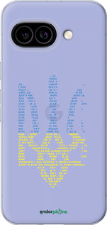 Силиконовый чехол Herb для Google Pixel 9A - 5280u-3899 изображение 