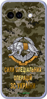 Силиконовый чехол ССО ЗСУ для Google Pixel 9A - 5302u-3899 изображение 