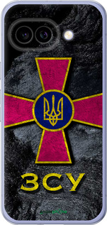 Силиконовый чехол ЗСУ v3 для Google Pixel 9A - 5314u-3899 изображение 