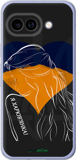 Силиконовый чехол Я Харьковчанка для Google Pixel 9A - 5452u-3899 изображение 