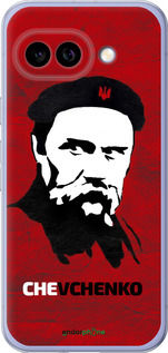 Силіконовий чехол Шевченко для Google Pixel 9A - 879u-3899 изображение 