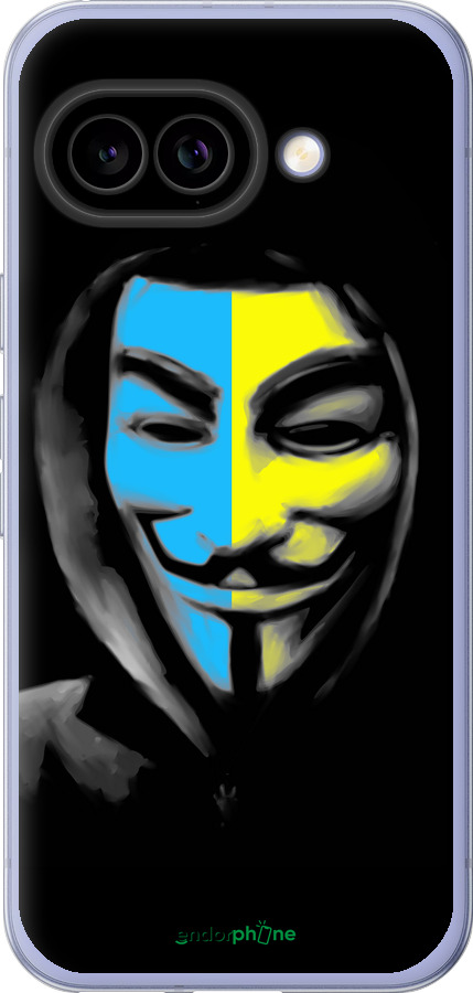 Силиконовый чехол Украинский анонимус для Google Pixel 9A - 1062u-3899 изображение 