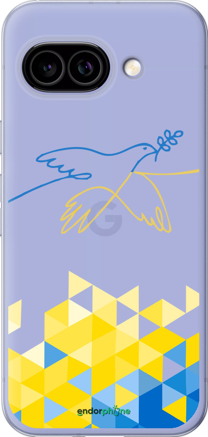 Силиконовый чехол Птица мира для Google Pixel 9A - 5231u-3899 изображение 