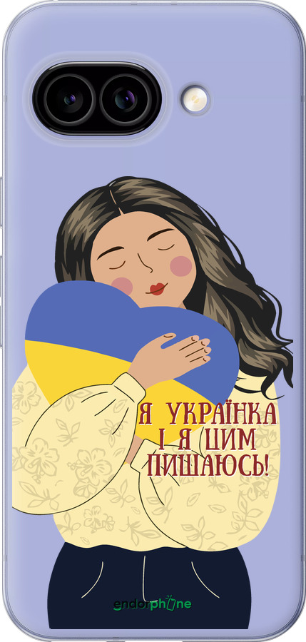 Силиконовый чехол Украинка v2 для Google Pixel 9A - 5264u-3899 изображение 