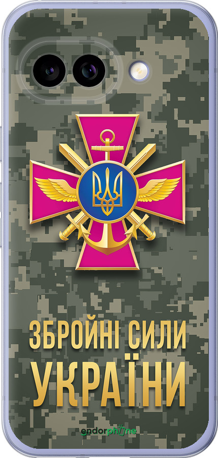 Силиконовый чехол ЗСУ для Google Pixel 9A - 5269u-3899 изображение 