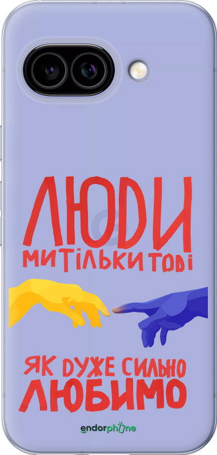 Силиконовый чехол Люди для Google Pixel 9A - 5289u-3899 изображение 