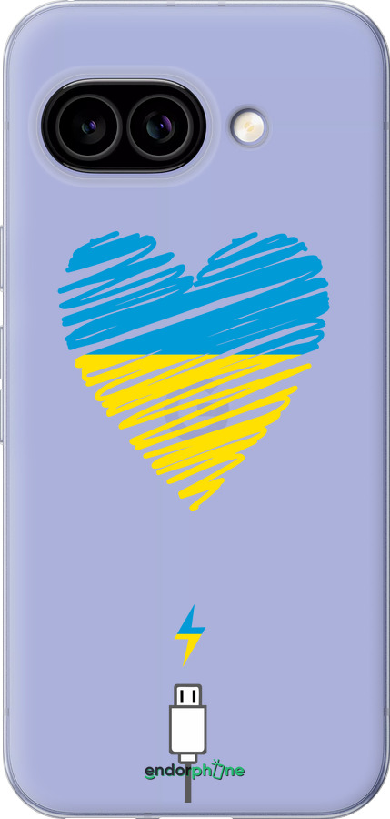 Силиконовый чехол Подзарядка сердца v2 для Google Pixel 9A - 5295u-3899 изображение 