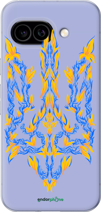 Силиконовый чехол Герб Украины v3 для Google Pixel 9A - 5313u-3899 изображение 