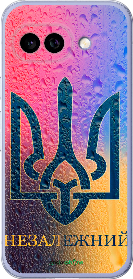 Силиконовый чехол Незалежний для Google Pixel 9A - 5448u-3899 изображение 