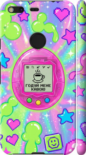 3D пластиковый матовый чехол 'Y2K Aesthetic Retro Pet: Годуй мене кавою' для Google Pixel XL изображение 3