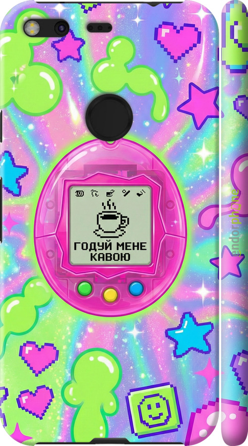 3D пластиковый матовый чехол Y2K Aesthetic Retro Pet: Годуй мене кавою для Google Pixel XL - 6784m-401 изображение 