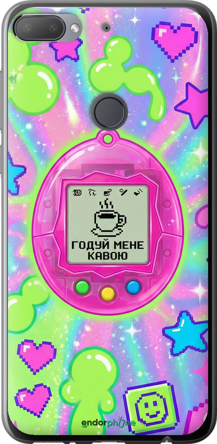 Силіконовий чехол Y2K Aesthetic Retro Pet: Годуй мене кавою для HTC Desire 12 Plus - 6784u-1485 изображение 