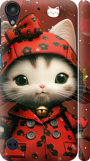 3D пластиковый глянцевый чехол Sweet Hello Kitty для HTC Desire 530 - 6035c-613 изображение 