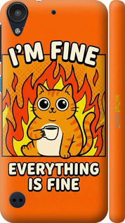 3D пластиковий глянцевий чохол 'Funny Cat' для HTC Desire 530 зображення 5